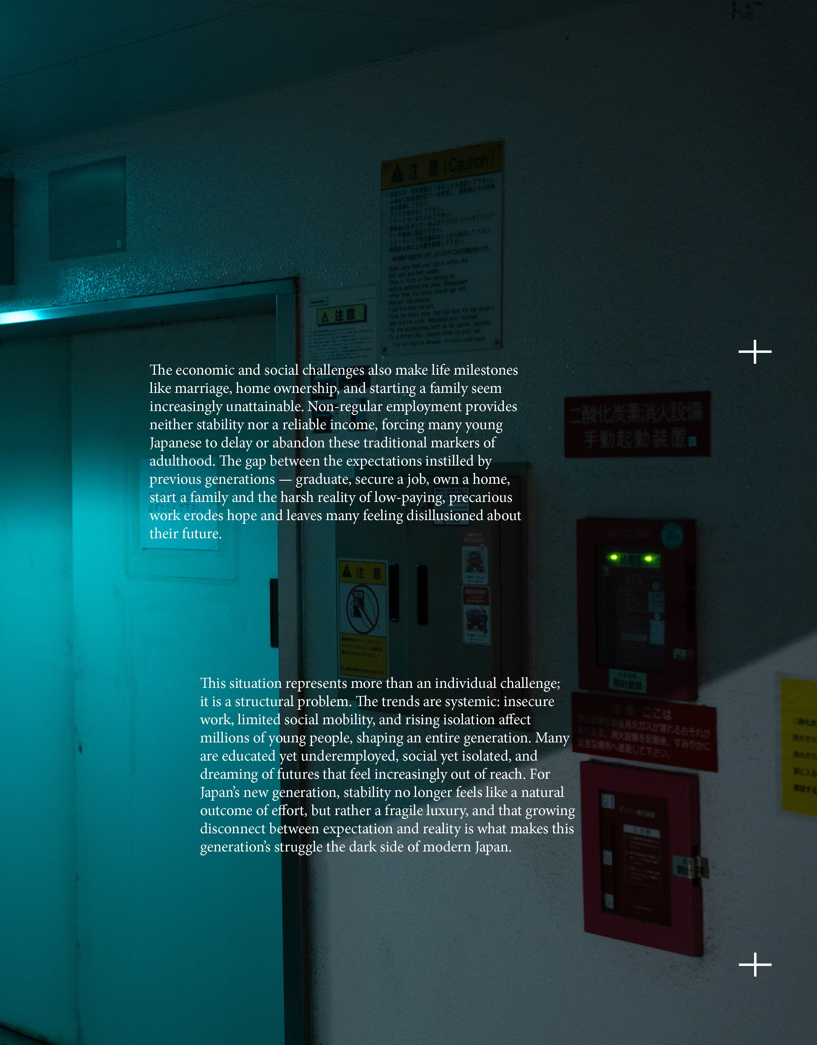 Visual work C11