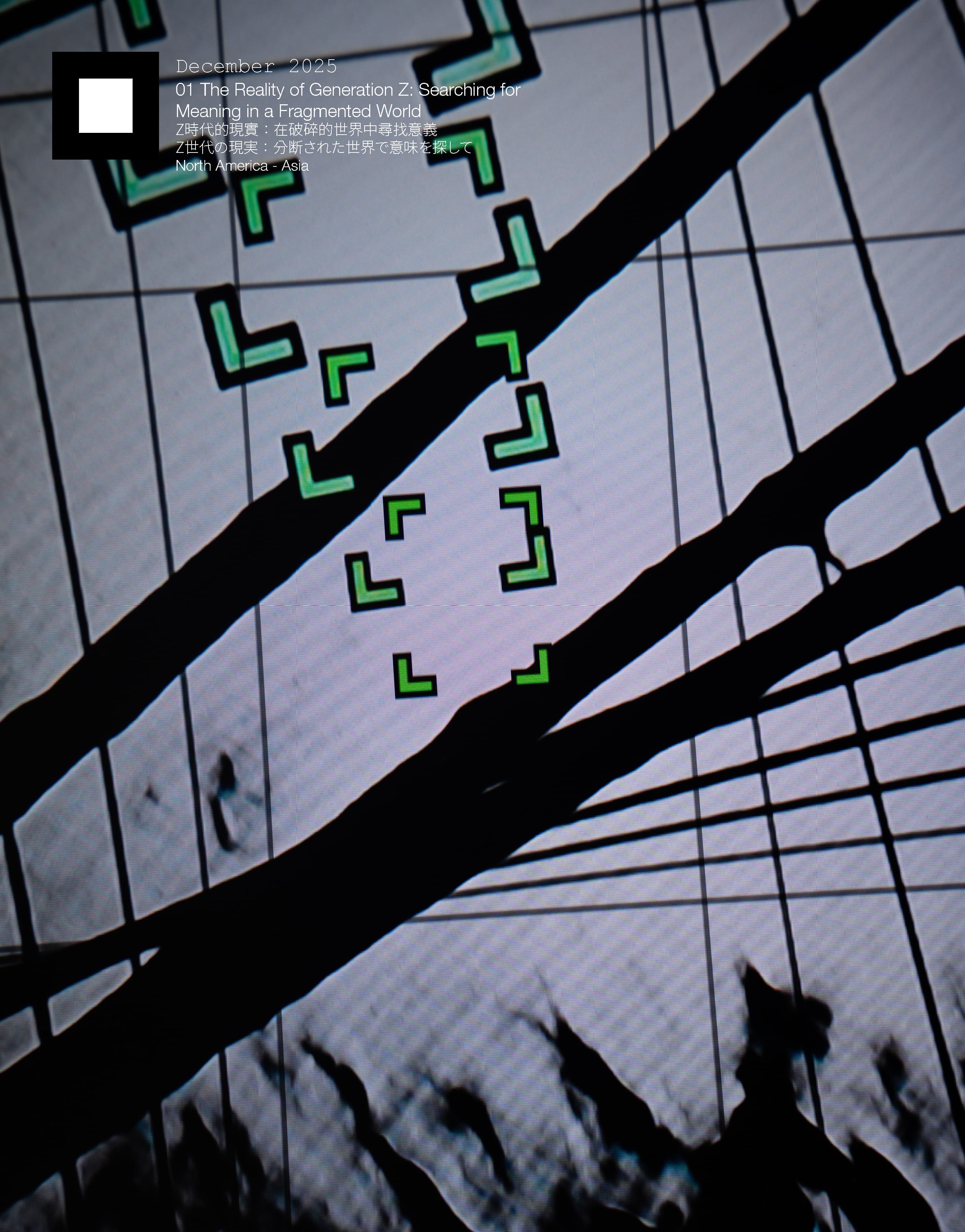 Visual work C15
