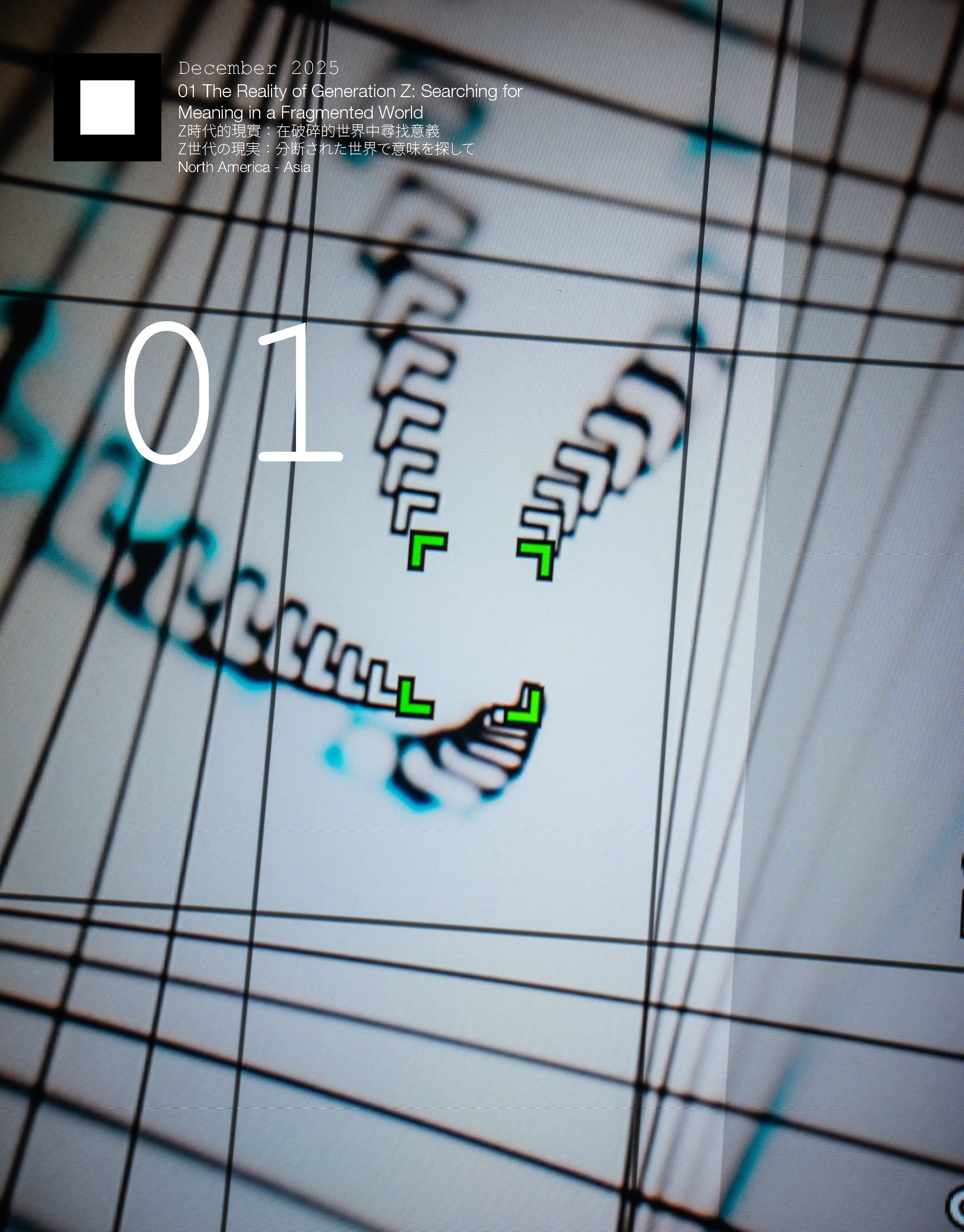 Visual work C01