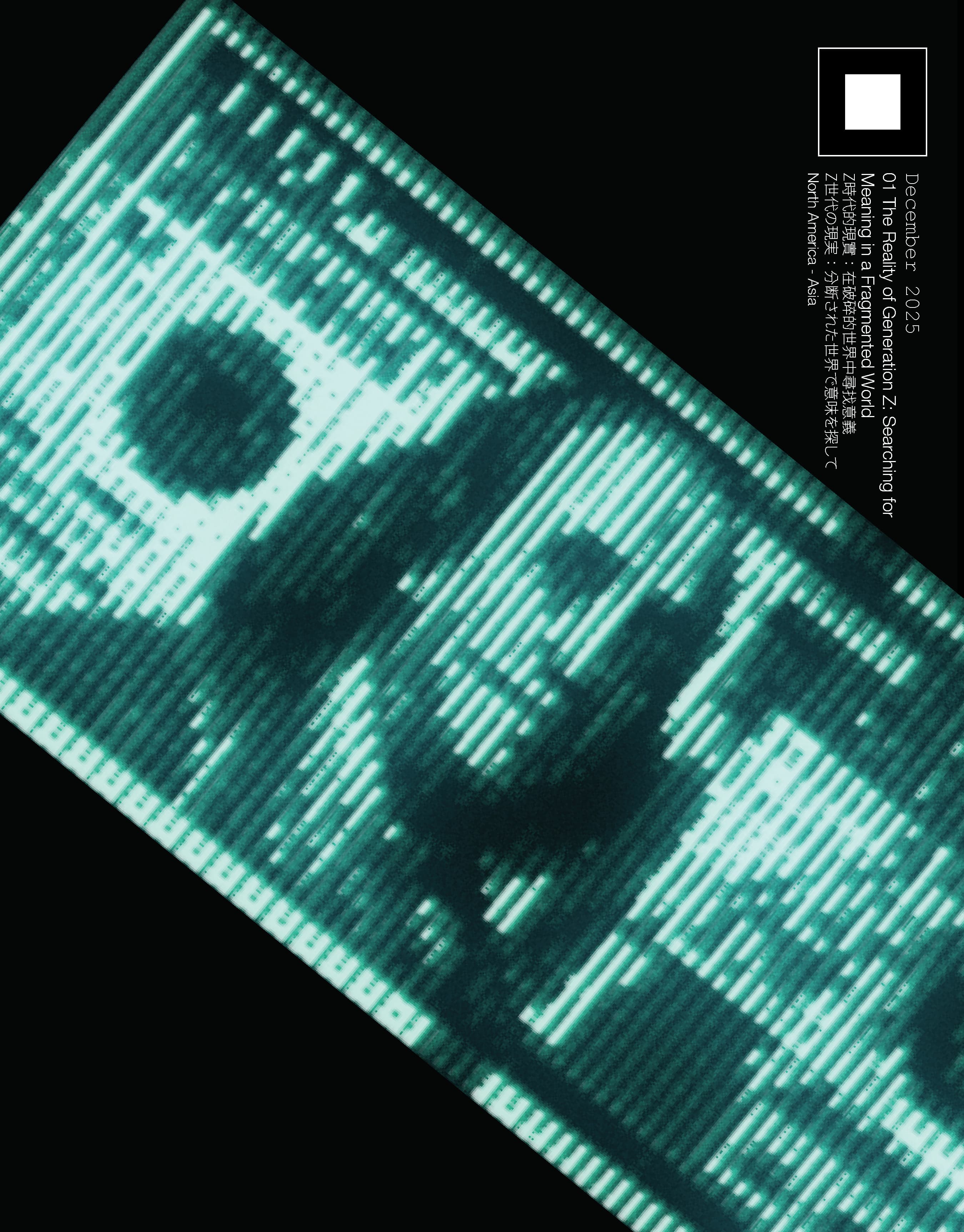Visual work C02